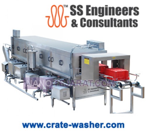 crate washer2